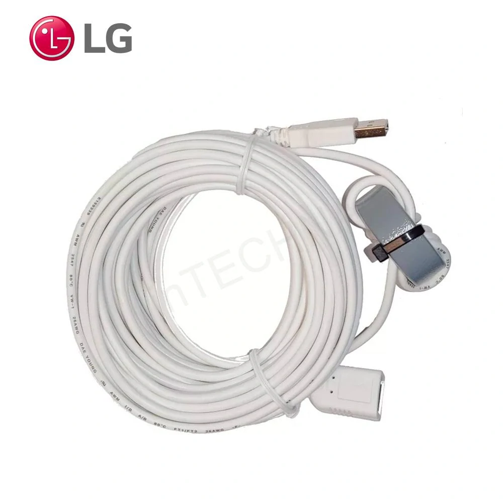 LG PWYREW000 Prodlužovací kabel k wifi modulu 10m