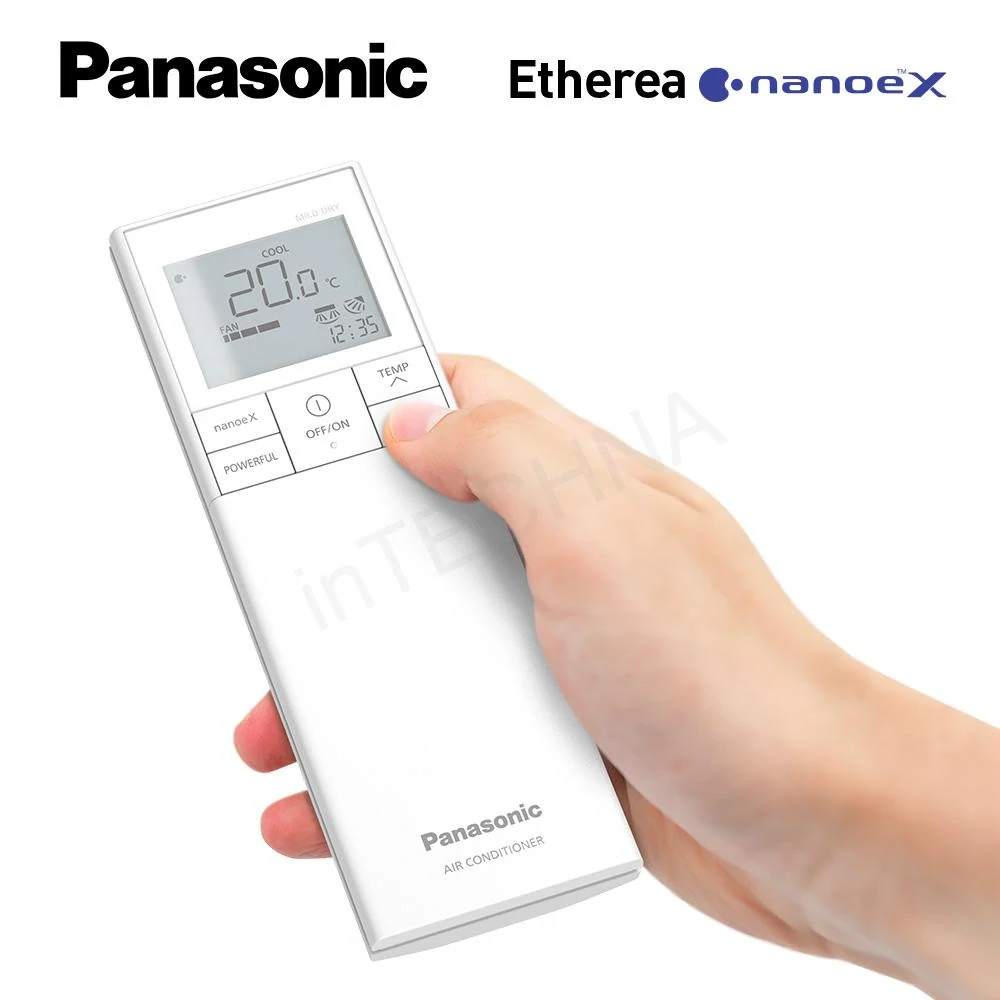 Panasonic Etherea 2kW stříbrná KIT-XZ20-ZKE