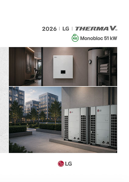 LG monoblok 51kW